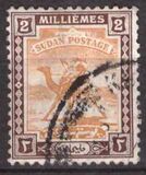 [Camel Postman - Size: 19 x 23mm, type J1]