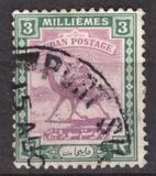[Camel Postman - Size: 19 x 23mm, type J2]