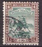 [Camel Postman - Size: 19 x 23mm, type J3]