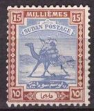 [Camel Postman - Size: 19 x 23mm, type J6]