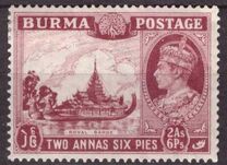 [King George VI, प्रकार E]