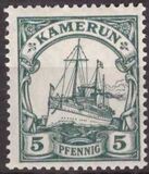[The Kaiser's Ship "Hohenzollern", type B1]