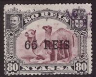 [Dromedary Camels Stamps of 1901 with Thin Surcharge, type E2]