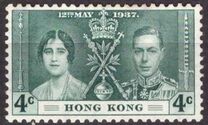 [Coronation of King George VI and Queen Elizabeth, тып S]