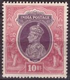 [King George VI, 1895-1952, Tip AP3]