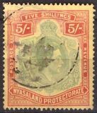 [King George VI, typ I2]