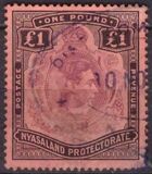 [King George VI, typ I5]