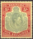 [King George VI, Tipi AM2]