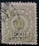 [New Daily Stamps, प्रकार AJ]