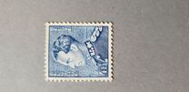 [King Leopold - New Values, loại FP22]