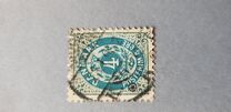 [Royal Emblem - Value in "ØRE", type G4]