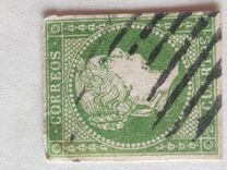 [Queen Isabella II - Greyish White Paper, տեսակ N4]