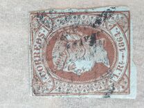 [Queen Isabella II - Colored Paper, type Q6]