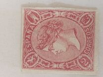 [Queen Isabella II - As Previous, Perforated, 類型 R7]