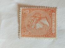 [Queen Isabella II - Looking Left, type S2]