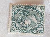 [Queen Isabella II, Вид X2]