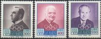 [International Olympic Committee - IOC, type AJH]