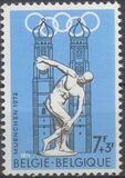 [Olympic Games - Munich, Germany, 유형 ANI]