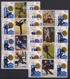 [Winter Olympic Games - Lake Placid, America - Medal Winners, 유형 FH]
