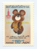 [Olympic Games - Los Angeles, USA, type KI]