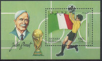 [Stamps marked "République Sahraoui", "Saharan Republic" or "Sahara Occ. R.A.S.D" relate to a disputed area. The Morocco Postal Service has stated that they do not regard these stamps as legitimate, type A]