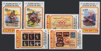 [Year of Liberation 1979 and Nicaragua's Participation in Olympic Games 1980 - The 100th Anniversary of the Death of Sir Rowland Hill, 1795-1879, type AZI]