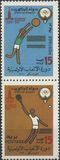 [Olympic Games - Moscow, USSR, type RM]