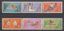 [Airmail - Olympic Games - Moscow, USSR, tegund ANQ]