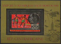 [Airmail - Olympic Games - Moscow, USSR, type ZJ]