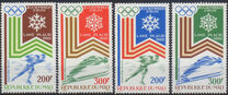 [Airmail - Winter Olympic Games - Lake Placid, USA, 類型 YT]