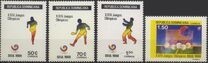 [Olympic Games - Seoul, South Korea, प्रकार AML]