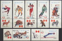 [Winter Olympic Games - Calgary, Canada, type BYU]