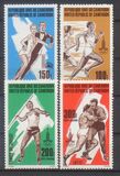 [Airmail - Olympic Games, Moscow and Lake Placid, type WD]