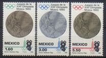 [Olympic Games - Moscow, USSR, Вид BHQ]