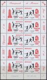 [Olympic Games - Beijing, China, Tip DHF]