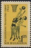 [European Basketball Championship for Women, type AJS]