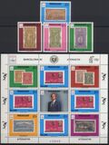 [Olympic Games - Barcelona, Spain 1992 & Athens, Greece 1896, type DUX]