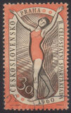 [The 2nd National Spartacist Games, type WY]