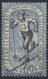 [The 2nd National Spartacist Games, type WZ]