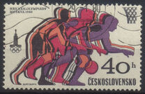[Olympic Games - Moscow, USSR, type BXQ]