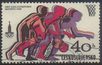[Olympic Games - Moscow, USSR, type BXQ]