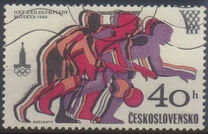 [Olympic Games - Moscow, USSR, type BXQ]