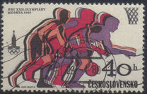 [Olympic Games - Moscow, USSR, type BXQ]