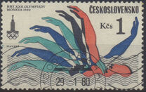 [Olympic Games - Moscow, USSR, type BXR]