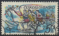[The 50th International Peace Marathon, Kosice, 類型 BXU]