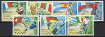 [Stamps marked "République Sahraoui", "Saharan Republic" or "Sahara Occ. R.A.S.D" relate to a disputed area. The Morocco Postal Service has stated that they do not regard these stamps as legitimate, type A]