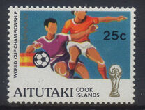 [Football World Cup - Spain - Football Scenes 1982, тип JU]