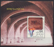 [Stamps marked "République Sahraoui", "Saharan Republic" or "Sahara Occ. R.A.S.D" relate to a disputed area. The Morocco Postal Service has stated that they do not regard these stamps as legitimate, type A]