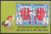 [The 16th Southeast Asian Games, Manila, סוג EWM]