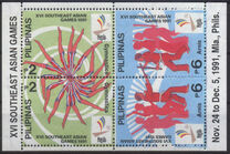 [The 16th Southeast Asian Games, Manila, סוג EWM]